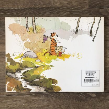 The Calvin And Hobbes Tenth Anniversary Book E Os Dez Anos De Calvin E Haroldo Volume 1 E Volume 2 - Image 9